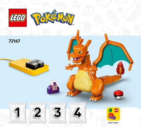 lego 乐高 72167